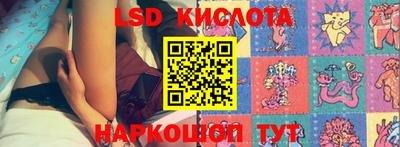 скорость mdpv Славянск-на-Кубани