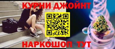 винт Славгород