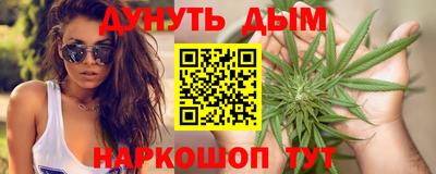 винт Славгород
