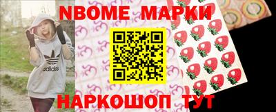 винт Славгород