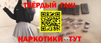 скорость mdpv Славянск-на-Кубани