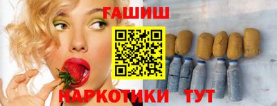 винт Славгород